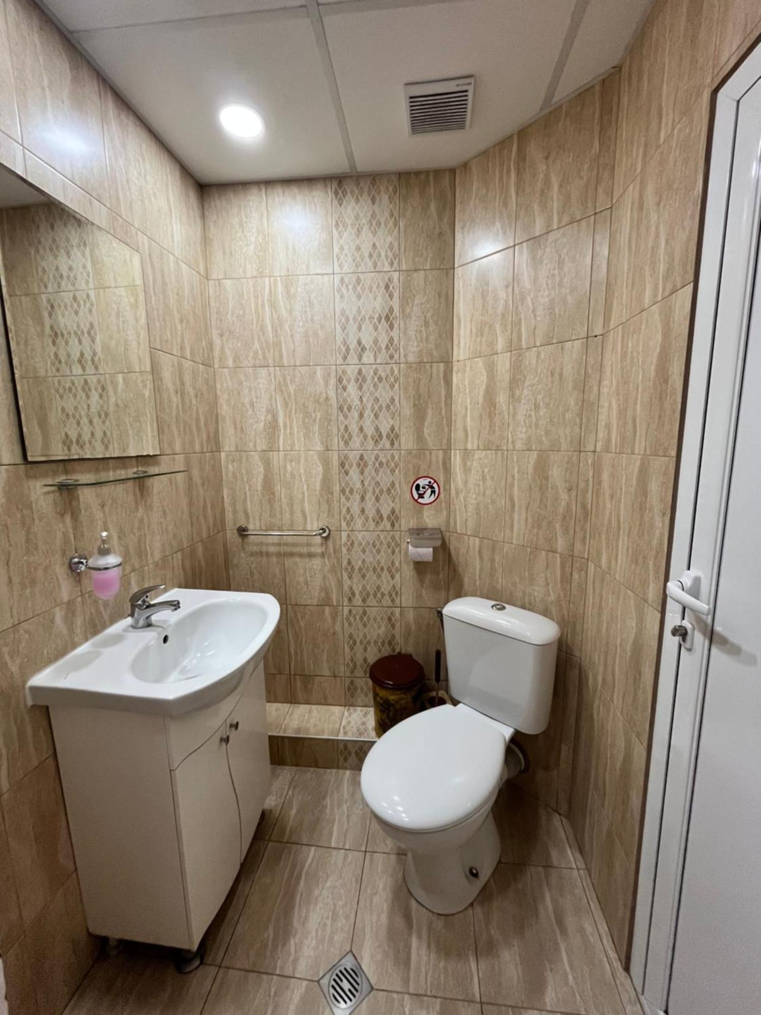 Guesthouse Zornitsa Chisarja Exteriér fotografie
